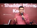 പ്രാർത്ഥനാ ജീവന് അത്യാവശ്യം pastor tinu george malayalam christian messages