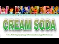 EXO (엑소) - Cream Soda Color Coded Lyrics (Hangeul/Romanization/English/Indonesia)