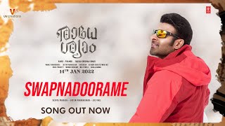 Swapnadoorame Video Song | Radhe Shyam | Prabhas,Pooja Hegde | Justin Prabhakaran | Joe Paul