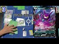 【ポケカ 対戦】セレビィvmaxから逃げるな！！！！！！！「ポケモンカード」「対戦動画」「ポケ神チャンネル」＃ポケカ　＃ポケ神チャンネル　＃デッキレシピ