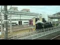 jr東日本大宮総合車両センターとjr貨物大宮車両所の様子（2024.10.17.11 41）c12 66の構内試運転が汽笛を鳴らして発車するタイミングで遭遇✨