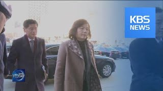 N. KOREA-U.S. TENSION CONTINUES / KBS뉴스(News)