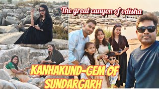 Kanha Kund: The Grand Canyon of Odisha | A Hidden Gem in Sundargarh | picnic place | ବଞ୍ଚିଗଲୁ ଆମେ !