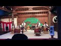 上地八幡太鼓 應呼_20180325_岡崎公園桜祭り 太鼓フェスティバル_纏 まとい