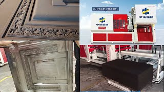 Fully automatic green sand flaskless moulding machine to produce fireplace castings in foundry