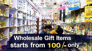 Best Wholesale Gift and Card shop at New Osmangunj Hyderabad || Hybiz tv