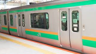 E231系1000番台宮ヤマU507編成川崎駅発車