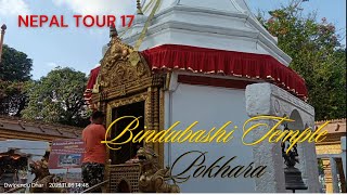 BINDUBASHINI TEMPLE POKHARA  ( Nepal Tour Part-17 )