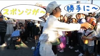 TDS ファンカスト五十嵐さん  究極のパントマイム！