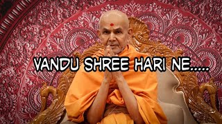 Vandu Shree Hari Ne~BAPS Stuti