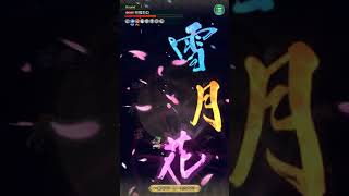 激鬥 傳承伏魔殿 198 羅賓少女配buff  單挑 ロマサガRS／復活邪神RS