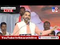 dhairyasheel mane kolhapur speech धैर्यशील माने यांचं दमदार भाषण