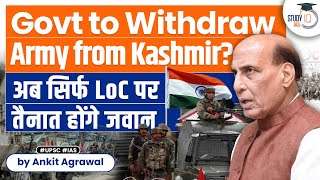 Govt to consider phased withdrawal of Indian Army from Kashmir Valley hinterland | Article 370