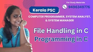File Handling in C | KPSC | Computer Programmer | System Analyst | System Manager