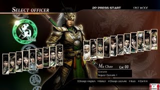Dynasty Warriors 8 Level 5 Weapon Guides - Ma Chao (Ambush at Chang'an - Shu Forces)