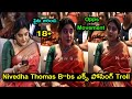 Nivedha Thomas Latest 35 Pre Release Event Troll Unique Troller Trolls Telugu