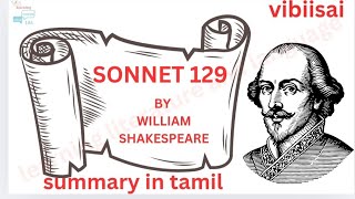 sonnet 129 by Shakespeare Th' expense of spirit in a waste of shame summary in tamil