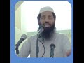 அல்லாஹ்வின் அருள் moulavi mujahid ibnu razeen tamilbayan tamildawahmedia salfi