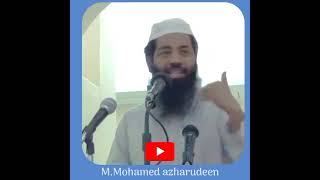 அல்லாஹ்வின் அருள்   Moulavi mujahid ibnu razeen  #tamilbayan #tamildawahmedia #salfi