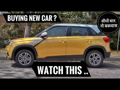 WATCH THIS BEFORE BUYING A CAR IN INDIA ! SOMETHING VERY IMPORTANT* WATCH THIS BEFORE BUYING A CAR IN INDIA ! SOMETHING VERY IMPORTANT*