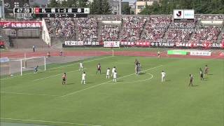 第20節ｖｓコンサドーレ札幌　vs Sapporo