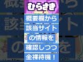 【ゲームニュース】『リコリス・リコイル　coreful フィギュア　井ノ上たきな～ハワイver.～』2025年1月中旬　登場予定！【リコリコ・井ノ上たきな】