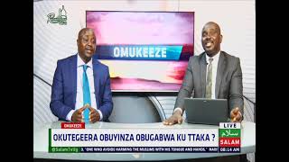 Okutegeera Obuyinza Obugabwa Ku Ttaka