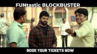 Samajavaragamana FUNtastic Blockbuster New Promo 7 | Sree Vishnu | Reba John | Ram Abbaraju