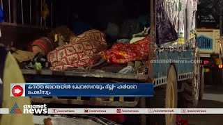 പിന്നോട്ടില്ല..റോഡുകളിൽ തമ്പടിച്ച് കർഷകർ; കനത്ത ജാഗ്രതയിൽ ദില്ലി -ഹരിയാന പൊലീസ്