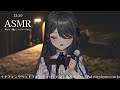 〖asmr｜黒3dio・sr3d〗同接120人耐久 gwのasmrはこれで決まり！〖耳かき・囁き・オイルマッサージ・吐息など〗