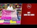 Soft Semi Silk Sarees | 04.12.2024 | Jay by Sri Kumaran Silk Salem