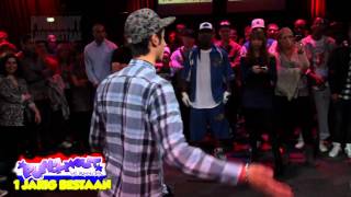 PunchoutBattles 1Jarig Bestaan: Em0 VS Qucee LEAGUE BATTLE