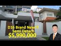 Singapore Landed Property Home Tour - 2.5 Storey Semi Detached @ Bedok D16 $5.99Mil