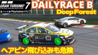 GT7 Gr4 ディープフォレスト デイリーレースB グランツーリスモ７ PSVR2