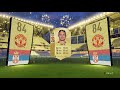 fifa18ut ベースアイコンパック開封（喋りたかっただけです。）