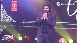 Akash Murali Speech at Nesippaya Audio Launch | Nesippaya Trailer