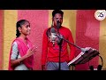 netti midha kallu kunda new folk dj song 2023  ramyasri  thirupathidhoomdhaam  rasool  e96tv