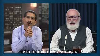 גלי חום בישראל - תוצאה של משבר האקלים העולמי? | מבט פנימי - אקטואליה בראי הקבלה