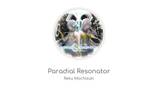 [Rizline × Paradigm: Reboot (3)] Paradial Resonator (IN 14) All Perfect (Max-5)!! [Rizline]