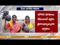 జగన్‌కు నిరసన సెగ women protest against cm jagan gudivada