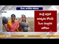 జగన్‌కు నిరసన సెగ women protest against cm jagan gudivada