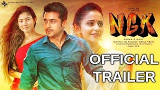 NGK Official Trailer | Suriya | Sai Pallavi | Rakul Preet Singh | Selvaraghavan| TFCCLIVE