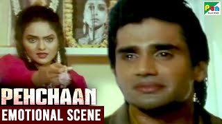 कुणाल - टीना Emotional Scene | Pehchaan | Saif Ali Khan, Suniel Shetty, Madhoo, Shilpa, Raza Murad