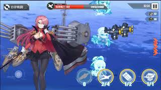 【アズールレーン】13-4のボス戦、なんとか初勝利　B勝利でも勝ちは勝ち