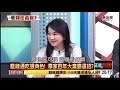 06152016 正晶限時批