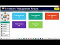 Inventory Management project demo