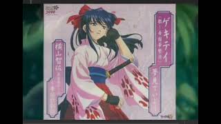 Sakura Taisen/ Sakura Wars TV anime Ending 01 - 夢見ていよう (yume mite iyou) - instrumental version.