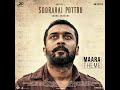 maara theme tamil from