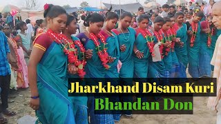 Jharkhand Disam Kuri Bhandan Don//new Santhali video song 2024//Mk IndiaN Boy