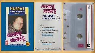 Allah Hoo Allah Hoo | Nusrat Fateh Ali Khan Qawwal | T-Series Cassette (1994)